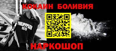 ешки Комсомольск-на-Амуре