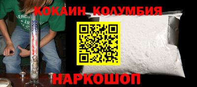 ешки Комсомольск-на-Амуре