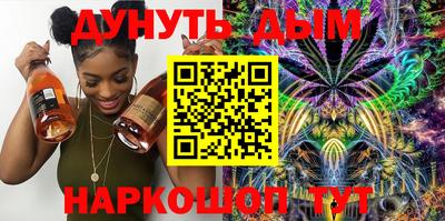 сатива Коммунар