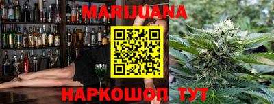 сатива Коммунар