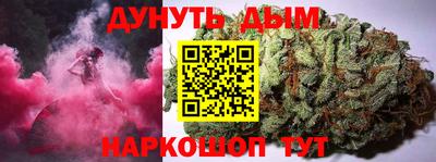 герыч Конаково