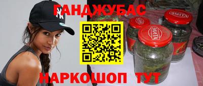 ешки Комсомольск-на-Амуре