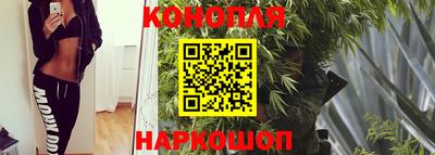 ГАЛЛЮЦИНОГЕННЫЕ ГРИБЫ Краснодар