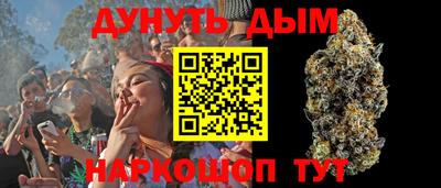 ешки Комсомольск-на-Амуре