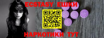 сатива Коммунар