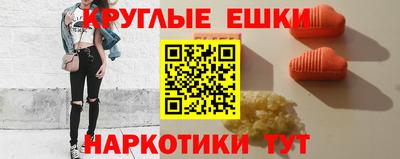 сатива Коммунар