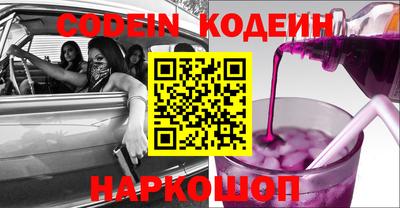герыч Конаково
