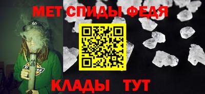 сатива Коммунар