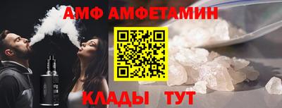 ешки Комсомольск-на-Амуре