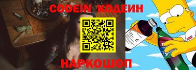 сатива Коммунар