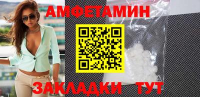 герыч Конаково
