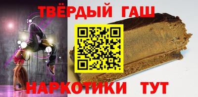 ешки Комсомольск-на-Амуре