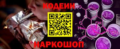 ГАЛЛЮЦИНОГЕННЫЕ ГРИБЫ Краснодар