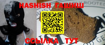прущие грибы Краснознаменск