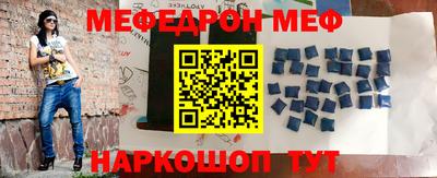 герыч Конаково